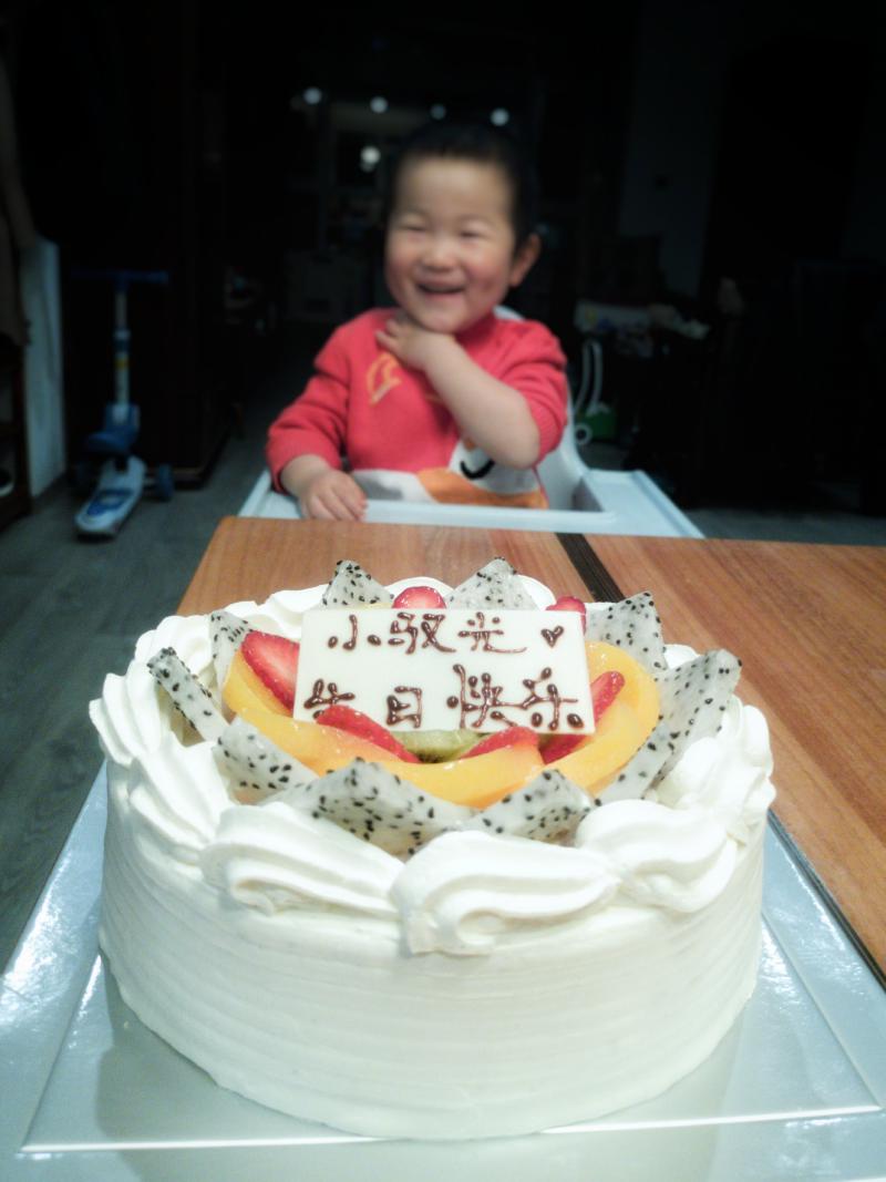 20220312_little_one_2nd_birthday_1.jpg