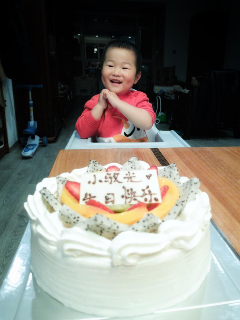 20220312_little_one_2nd_birthday_2.jpg